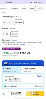 Want buy samsung a 9 5g tab