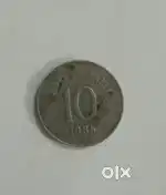 Old 10 paise coin