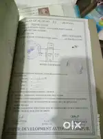 45 m Plot in Begus, Kedar Vihar
