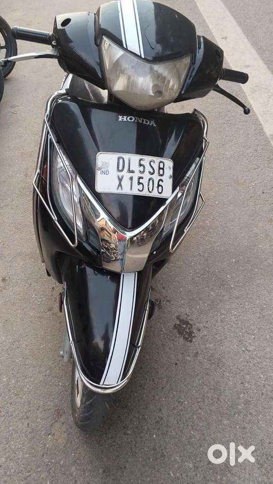 Urgently sell
