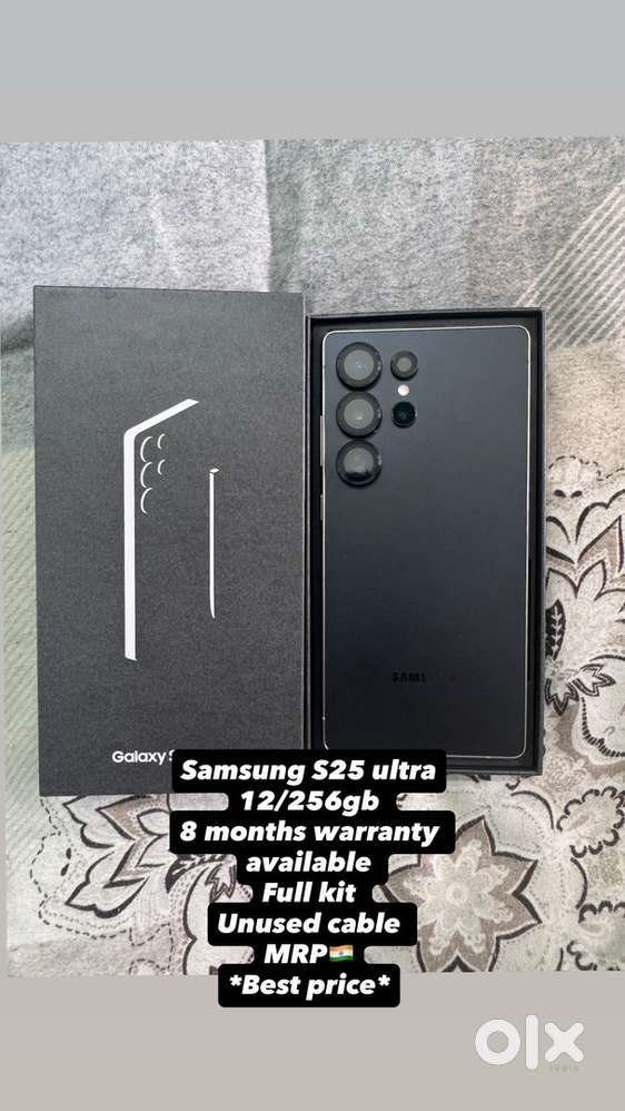 Samsung S25ultra 12/256gb