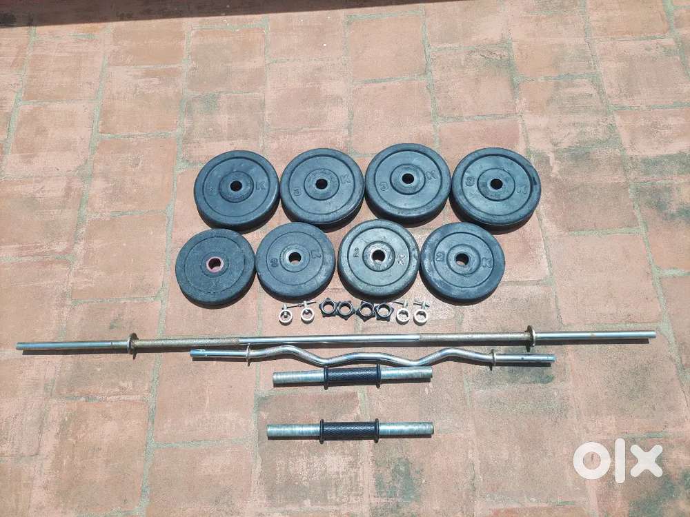 Home Gym Set