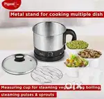 Electric Multipurpose Kettle