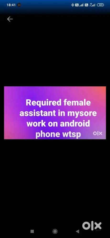 Work from home using mobile phone