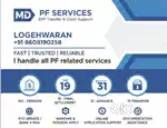 PF Transfer, Claim and Settlement Support - Low Cost