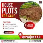 8 cent House plot sale in Palakkad