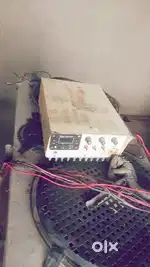 Tractor speaker
