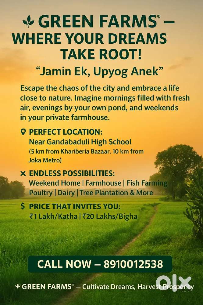 Investment opportunities available in Land Plotting Projects