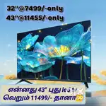 September offer_ sony new 43 inch UHD led tv @11544