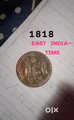 1818 Old coin