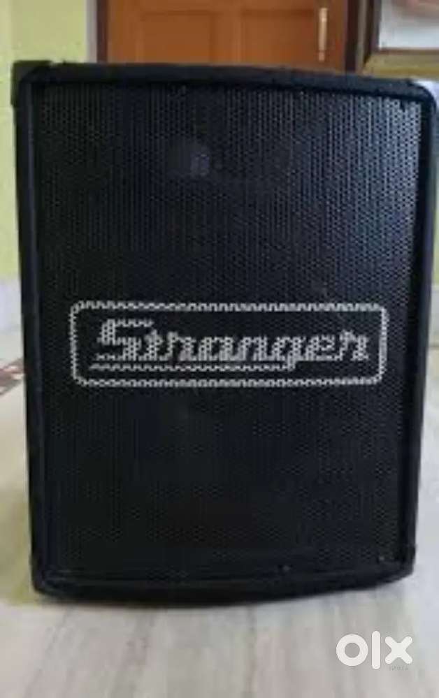 Stranger pm102