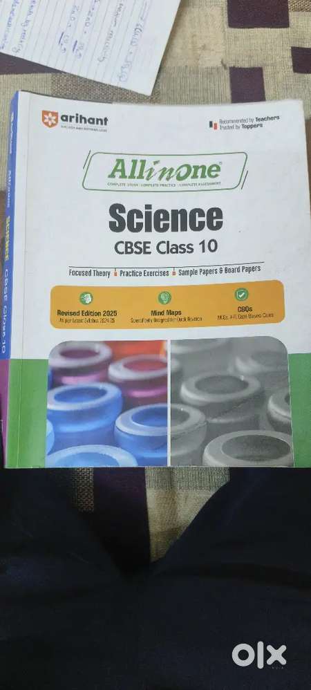 SCIENCE QUESTION BANK
