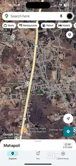 Land for lease in MAHAPOLI