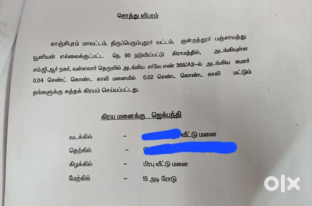 Cement sheet house for sale