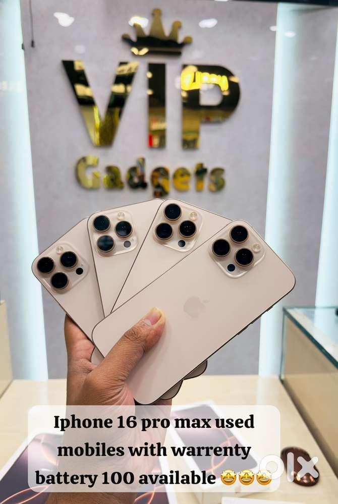 Vip gadgets iphone 16 pro max 512Gbb