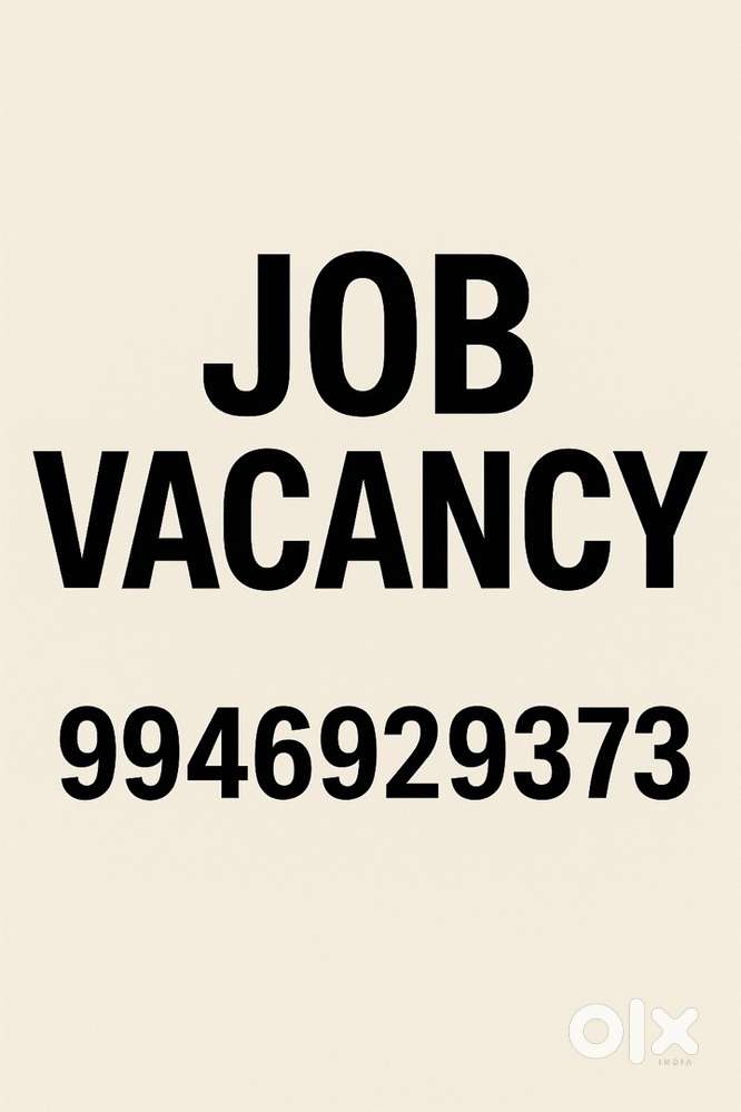 Job vacancy