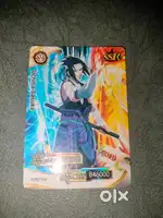 THIS IS THE BEST CARD