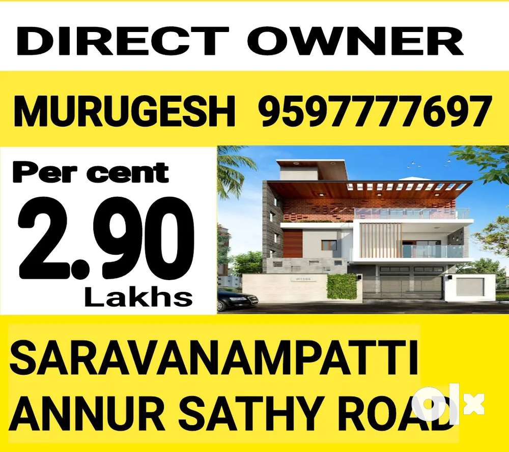 Saravanampatti Dtcp villas plots for sale Annur Sathy ROAD