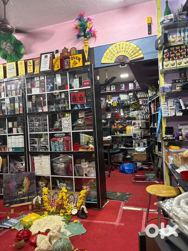 Magic academy & ware house