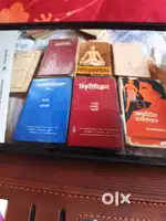 आयुर्वेदिक बुक्स फॉर सेल