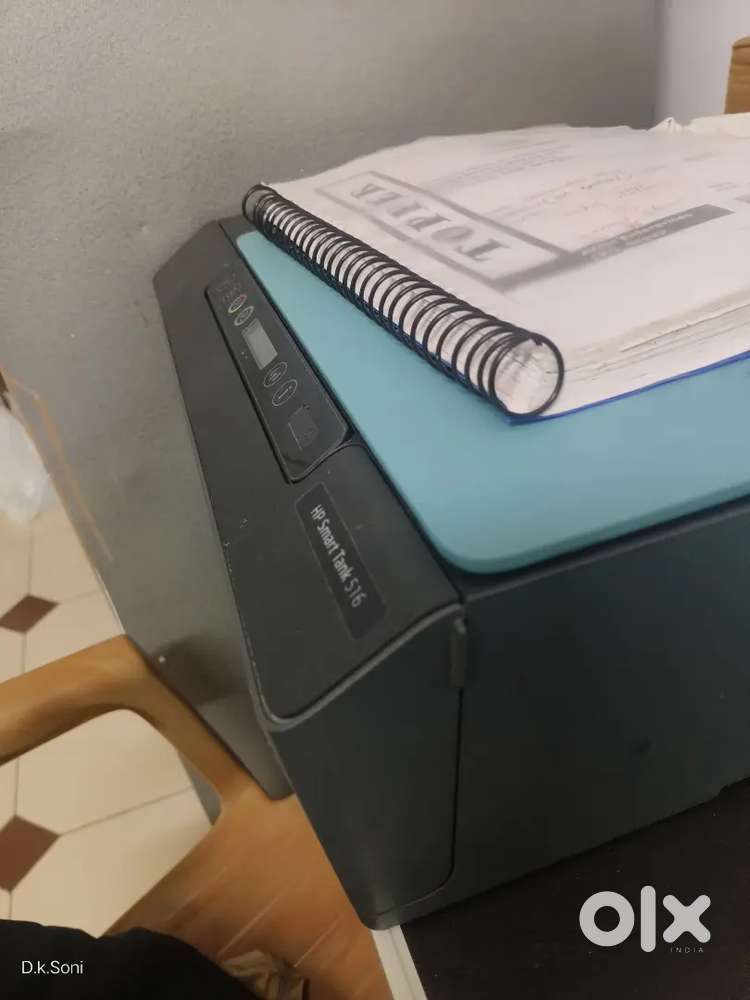 HP 515 ink tank printer