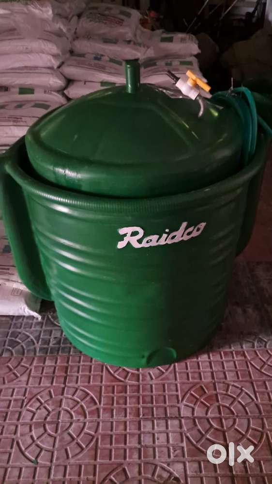 RAIDCO BIO GAS PLANT