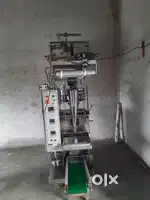 Packing Machine