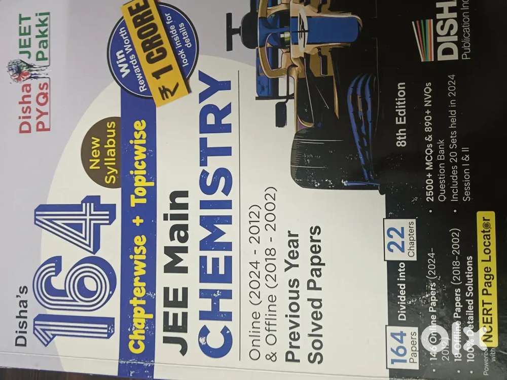 JEE PYQ Books Disha Writer PCM