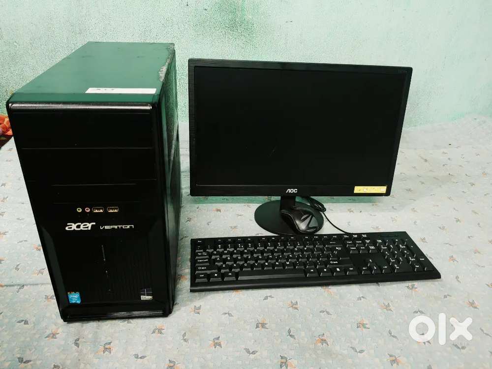 Complete Computer Set For Sell