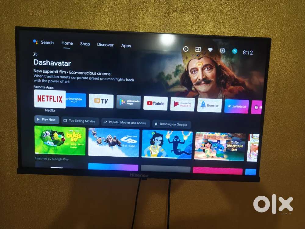 Hisense 32 inch smart led tv