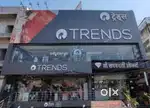 STAFF REQUIRED IN TRENDS GI LUCKNOW