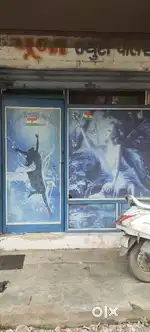 25 saal se running beauty parlour ki dukaan rent per deni hai