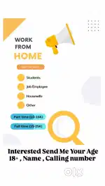 Work From Home