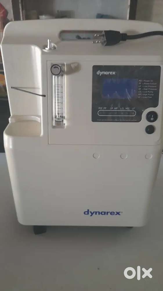 Oxygen concentrator