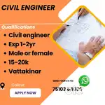 Hiring  Civil Engineer
