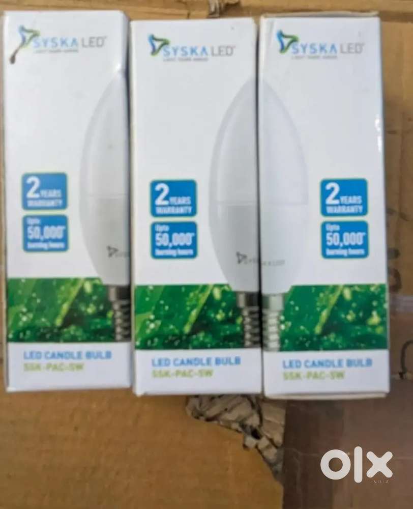 SYSKA LED LIGHTS SALE