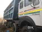 14 chakka hywa