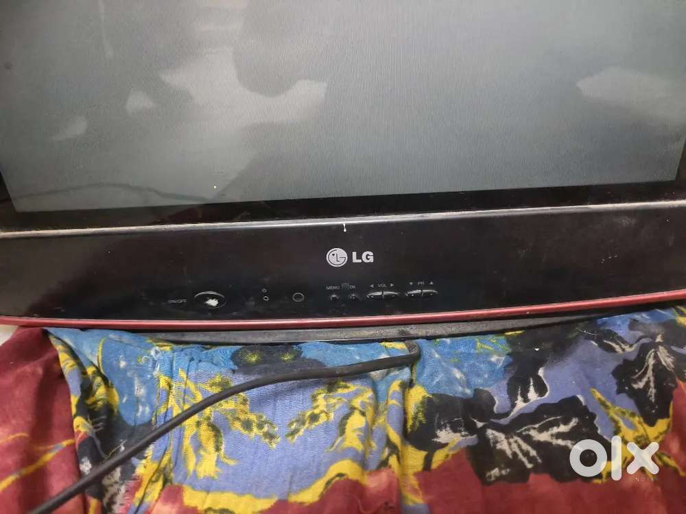 Lg on condition tv h