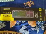 ZEBRONICS PREMIUM GAMING WIRELESS COMBO