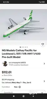 New unused ng model cathay pacific lookhead mod.prebuild model