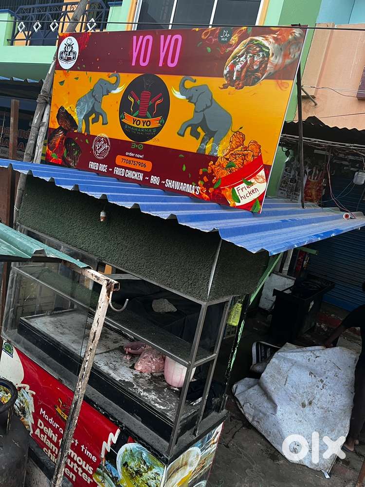 Chaines helper.  And supllyer