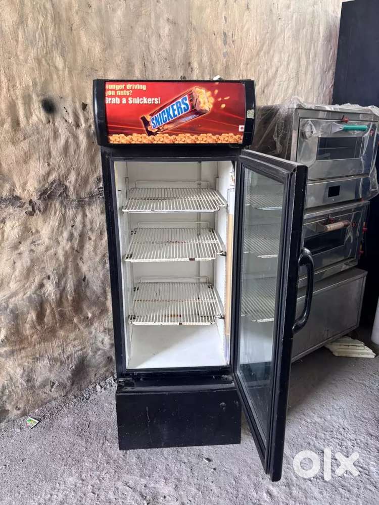 Visi cooler fridge