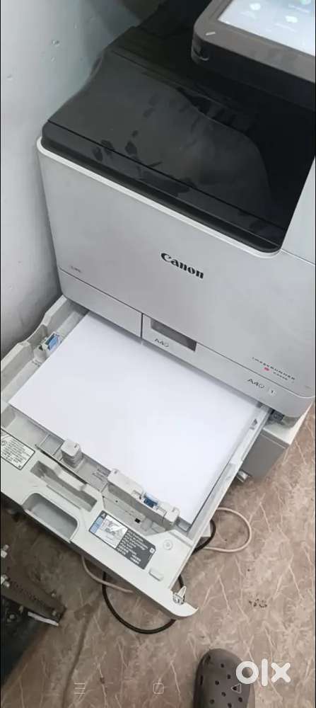 Canon 3326