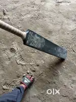 Cricket bat