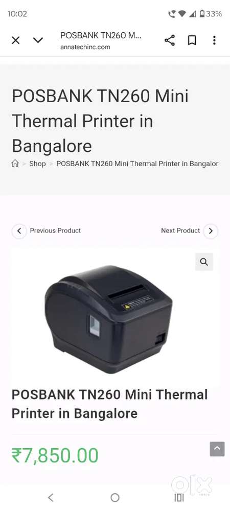 POSBANK TN260 Mini Thermal Printer