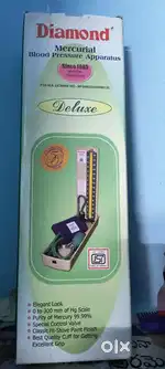 Daimond company BP machine low price