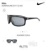 Nike ADRENALINE EV1112 061