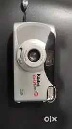 Antique kodak camera
