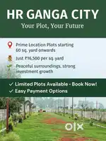 Prime Residential Plot near Gajraula, NH-9