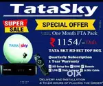 #HURRY UP#BOOK NOW#DTH CONNECTION#2025#